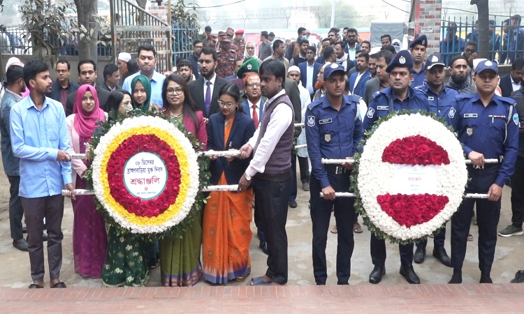 নানা কর্মসূচির মধ্য দিয়ে ব্রাহ্মণবাড়িয়া মুক্ত দিবস পালিত