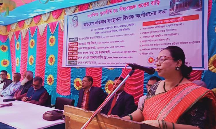 নড়াইলে অংশীজনের সভা অনুষ্ঠিত