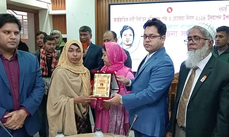 ইসলামপুরে বেগম রোকেয়া দিবস পালিত