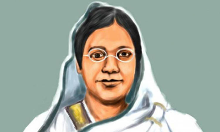 বেগম রোকেয়া দিবস আজ