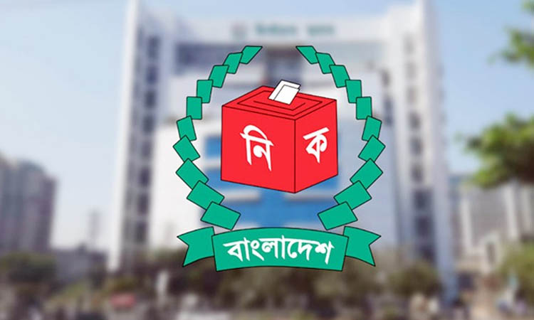 ২ জানুয়ারির আগে ভোটার হওয়ার আহ্বান ইসির