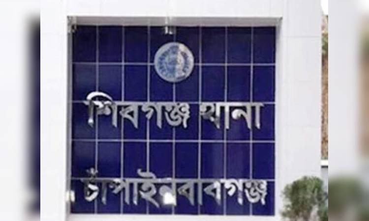 সড়ক দুর্ঘটনায় বাবা-ছেলের মৃত্যু