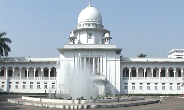 ৫১ বিচারক-কর্মকর্তার দুর্নীতি তদন্তের রিট খারিজ