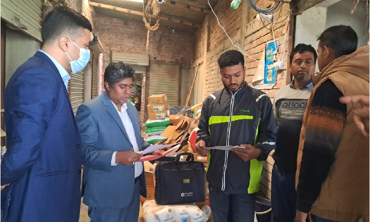 অতিরিক্ত মূল্যে সার বিক্রি করায় জরিমানা