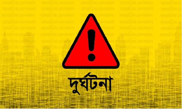 লামায় টমটম গাড়ি উল্টে বৃদ্ধ নিহত, আহত ২