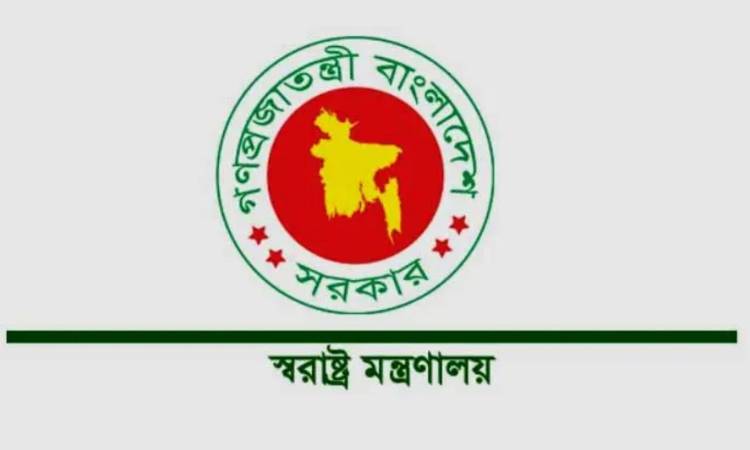 আফগানিস্তানসহ ১৪ দেশের নাগরিকদের ভিসা দিতে বিশেষ সতর্কতা