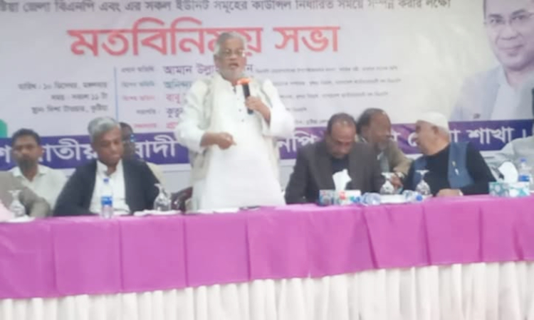 ‘প্রচলিত আইনে গণহত্যা, বিডিআর ও ছাত্রজনতা হত্যার বিচার হবে’