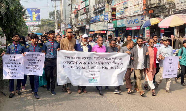 ছেলেকে ফেরত চাইলেন রিপনের মা