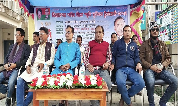 ইন্দুরকানীতে শহীদ জিয়া স্মৃতি ফুটবল টুর্নামেন্টের উদ্বোধন