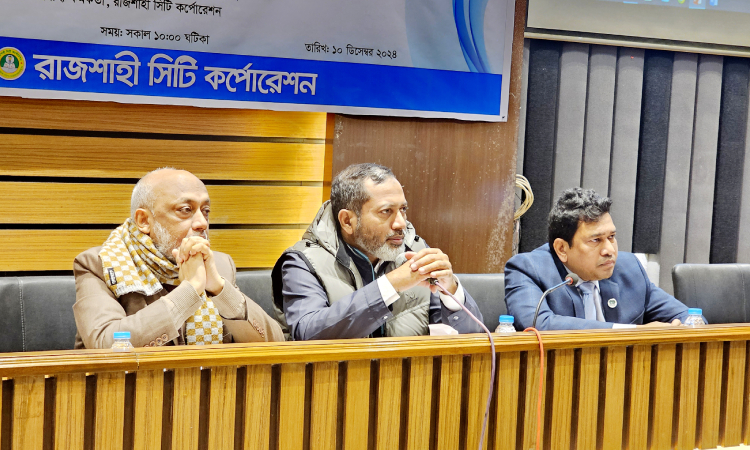 রাসিকের সদ্য যোগদানকৃত প্রশাসকের সাথে অবহিতকরণ সভা