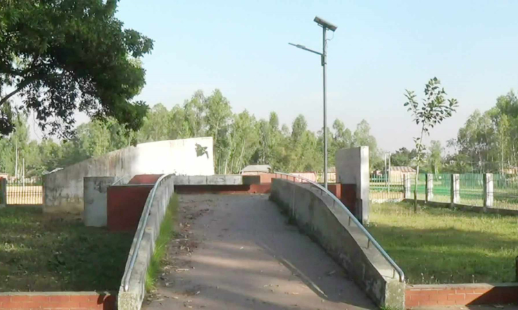 আজ হিলি হানাদার মুক্ত দিবস