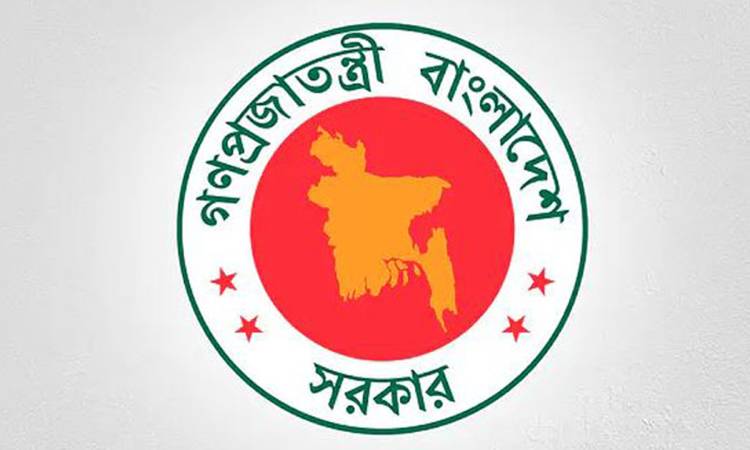 বিদেশ ভ্রমণে সরকারি কর্মকর্তাদের ১৩ নির্দেশনা