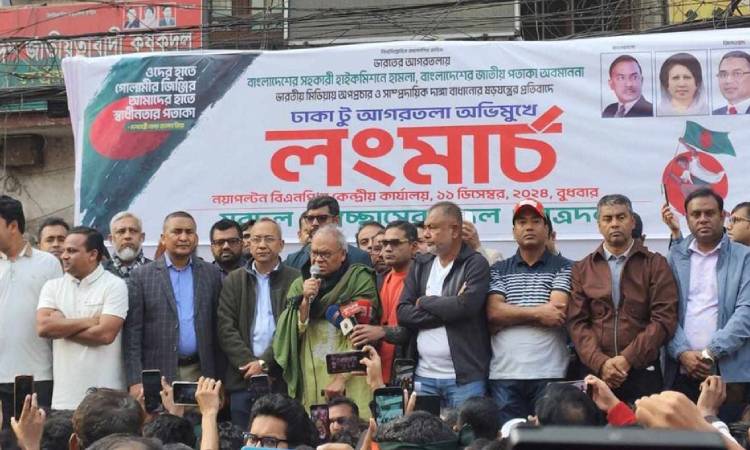 'স্বাধীনতা এনেছি দিল্লির কাছে আত্মসমর্পণের জন্য নয়'