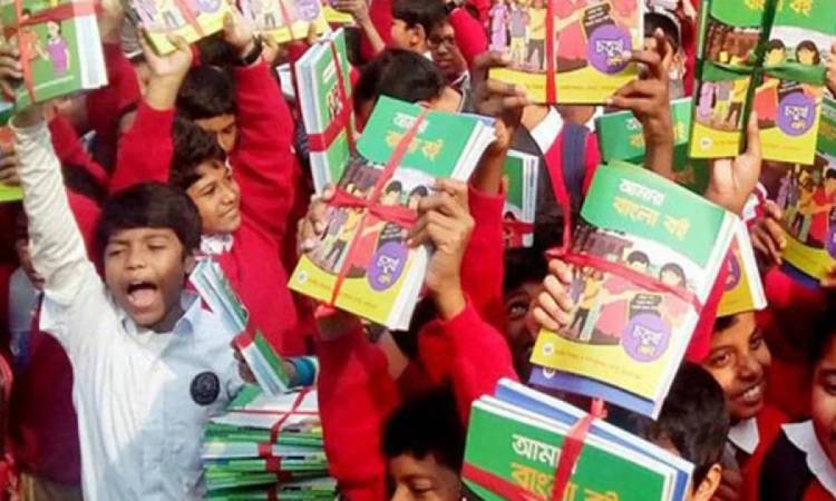 জানুয়ারিতে সব শ্রেণির নতুন বই দেওয়া সম্ভব না: অর্থ উপদেষ্টা