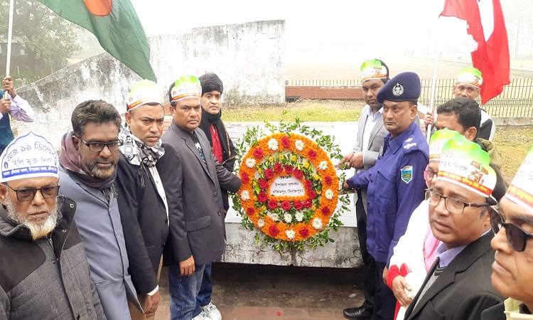 নানা আয়োজনে হিলি হানাদারমুক্ত দিবস পালিত