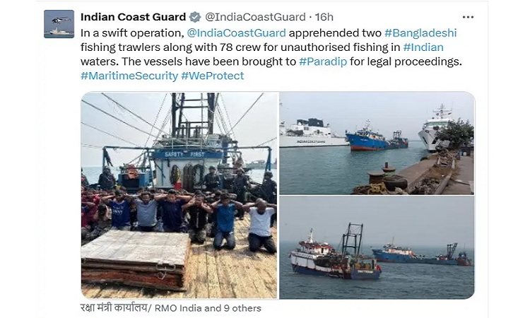 ভারতীয় কোস্টগার্ডের হাতে আটক বাংলাদেশি নাবিকদের ছবি প্রকাশ