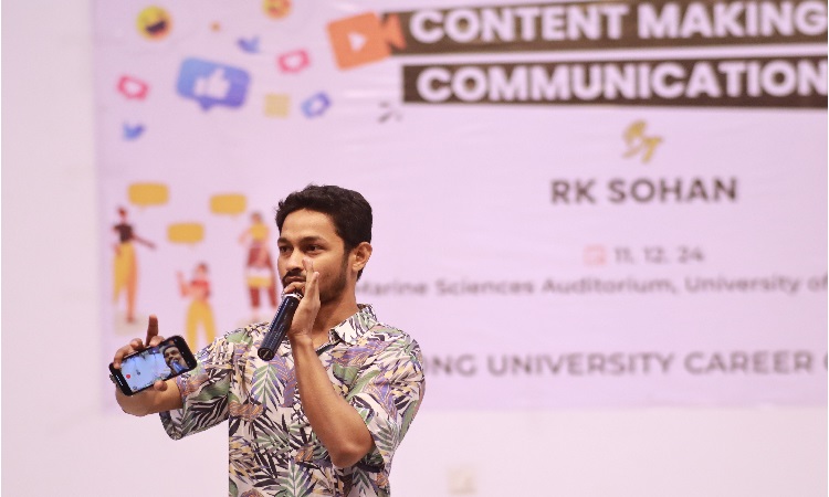 চবিতে কন্টেন্ট মেকিং ও কমিউনিকেশন সেশন অনুষ্ঠিত