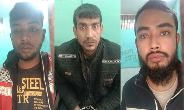 সাবেক প্রেমিকের চায়ের নিমন্ত্রণে ছাত্রীকে ধর্ষণের অভিযোগ, গ্রেফতার ৩