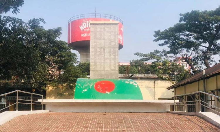 ১২ ডিসেম্বর নরসিংদী হানাদারমুক্ত দিবস