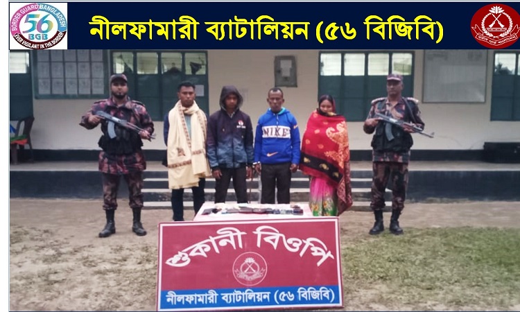 পঞ্চগড়ে সীমান্ত দিয়ে ভারতে অনুপ্রবেশের সময় ৫ বাংলাদেশি আটক