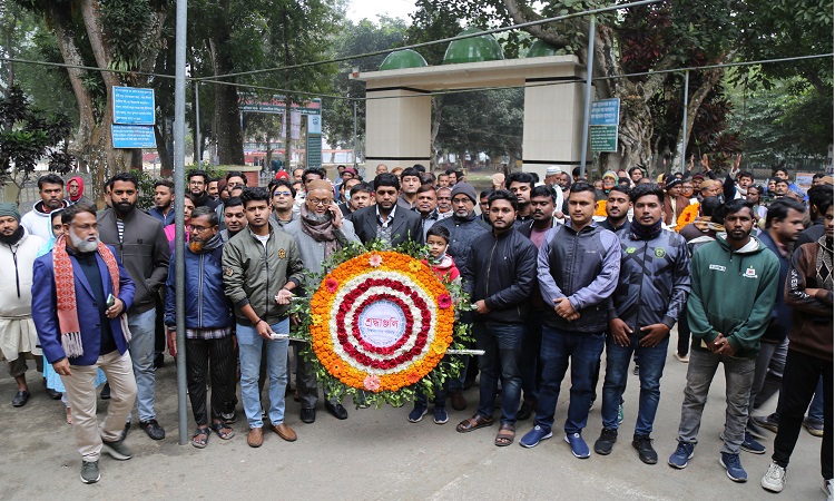 মজলুম জননেতা ভাসানীর  জন্মবার্ষিকী পালিত