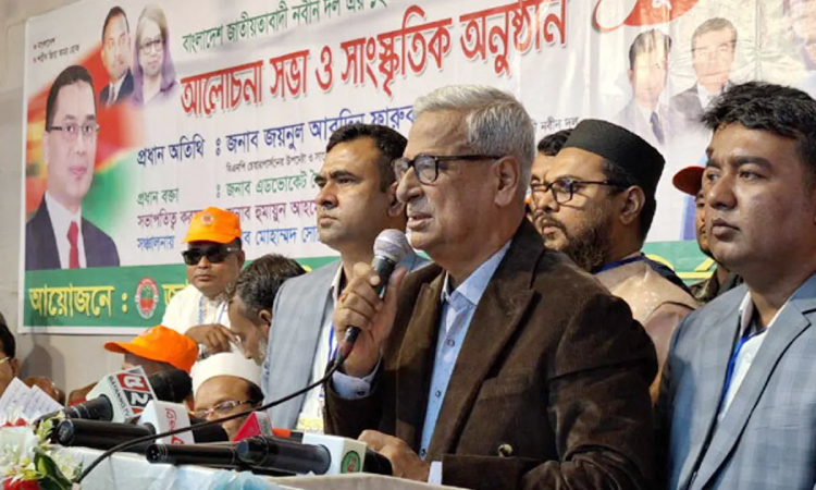 বাংলাদেশ নিয়ে মাথা ঘামাবেন না: ভারতকে ফারুক