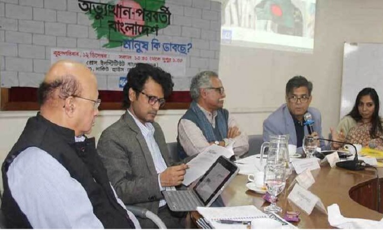 অন্তর্বর্তী সরকারের ওপর আস্থা কমেছে ৮ শতাংশ মানুষের