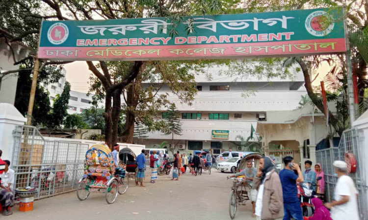 ডেমরায় ট্রাকের ধাক্কায় কলেজ শিক্ষার্থীর মৃত্যু