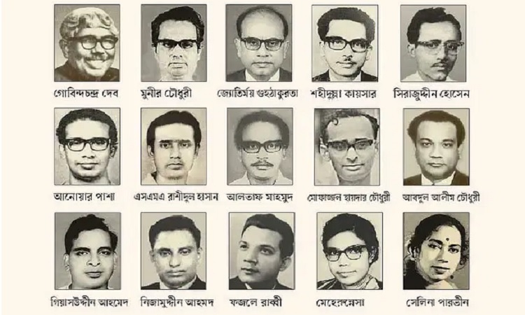 শহীদ বুদ্ধিজীবী দিবস আজ