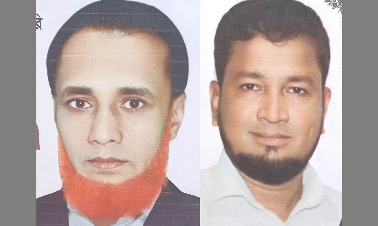 ৪র্থ শ্রেণীর সরকারি কর্মচারী সমিতির সভাপতি দুলাল, সাধারণ সম্পাদক শহিদুল