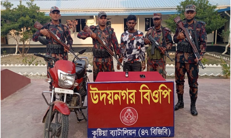 দৌলতপুরে মাদক সেবনের অপরাধে যুবকের কারাদণ্ড