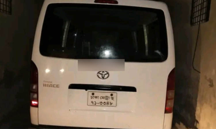 সরকারি অ্যাম্বুলেন্স থেকে ইয়াবা উদ্ধার