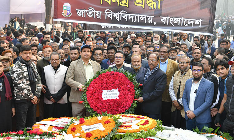 শহীদ বুদ্ধিজীবীদের জাতীয় বিশ্ববিদ্যালয় উপাচার্যের শ্রদ্ধা