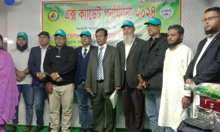 টাঙ্গাইলে এক্স ক্যাডেটদের পুনর্মিলনী ও কমিটি গঠন