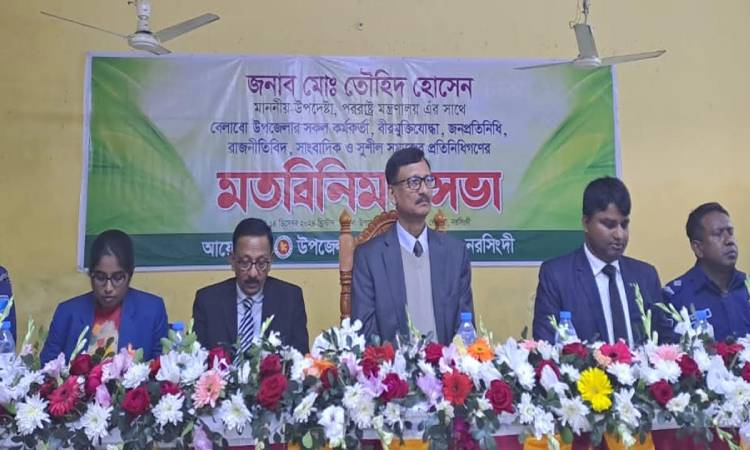 নির্বাচনের মাধ্যমে ক্ষমতা দিয়ে সরে যাব: পররাষ্ট্র উপদেষ্টা