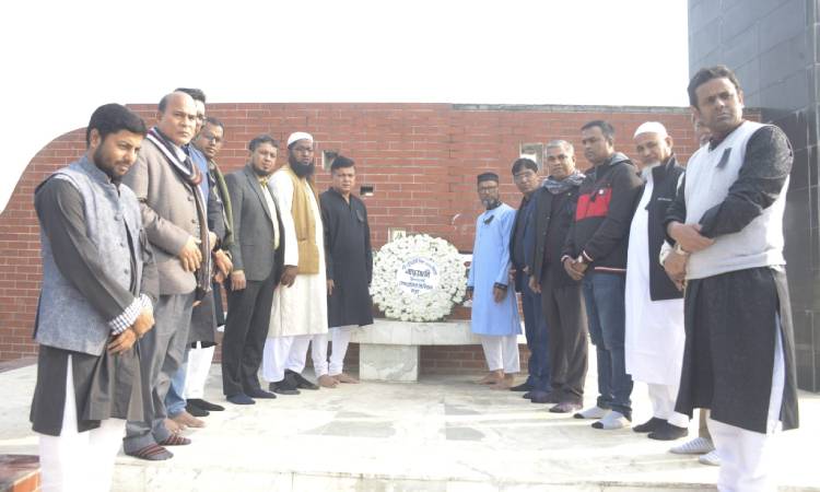 বেরোবিতে শহীদ বুদ্ধিজীবী দিবস পালিত