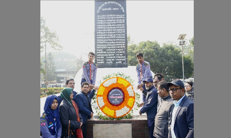 রাসিকের উদ্যোগে শহিদ বুদ্ধিজীবী দিবস পালিত