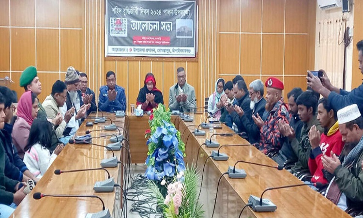 গোমস্তাপুরে শহীদ বুদ্ধিজীবী দিবস পালিত