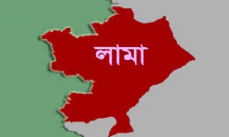 লামায় জায়গা জবর দখলের চেষ্টার অভিযোগে মামলা