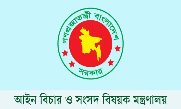 সুদমুক্ত ঋণে গাড়ি কেনার সুযোগ পেলেন বিচারকরা