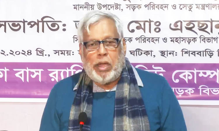 বিআরটি প্রকল্প শেষ হবে জুনে: সেতু উপদেষ্টা