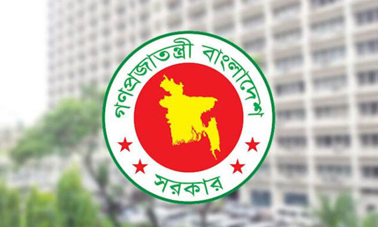 সব সরকারি চাকরিজীবী পাবেন মহার্ঘ ভাতা