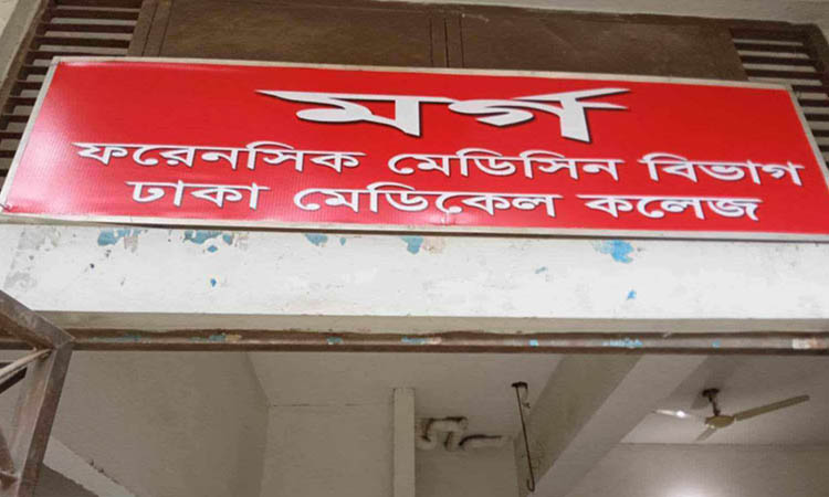 ময়লার স্তূপে পড়ে ছিল শিশুর মরদেহ