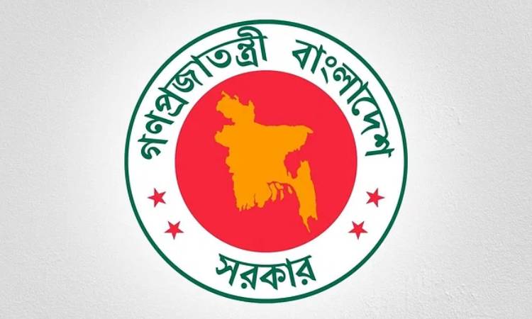 বঞ্চিত ৭৬৪ সাবেক কর্মকর্তা পদমর্যাদার সঙ্গে পাবেন আর্থিক সুবিধা