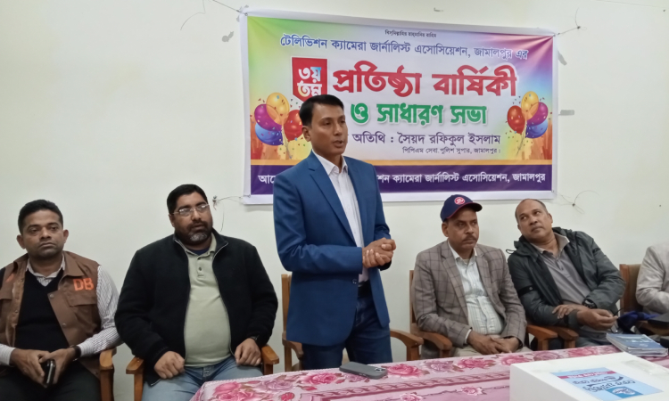 কলমের শক্তি, ক্ষমতা অস্ত্রের চেয়েও বেশি: সৈয়দ রফিকুল