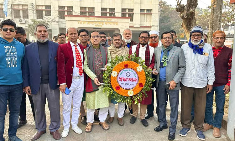 পাবনায় নানা আয়োজনে উদ্‌যাপিত হচ্ছে মহান বিজয় দিবস