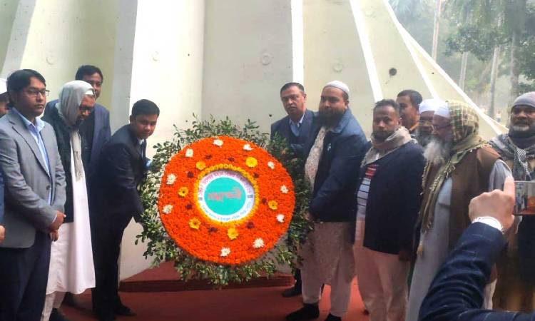 সিংড়ায় মহান বিজয় দিবস পালিত