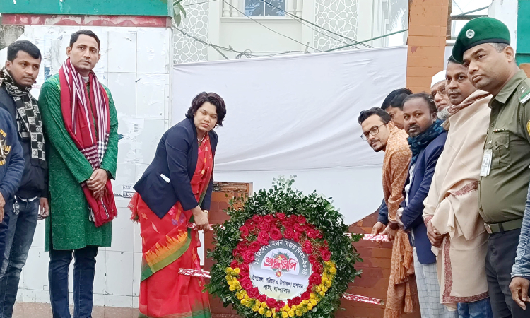 লামায় বিজয় দিবসে শহীদদের ফুল দিয়ে শ্রদ্ধা নিবেদন