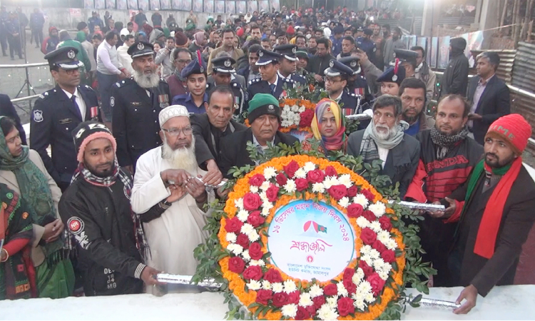 জামালপুরে মহান বিজয় দিবস উদ্‌যাপিত