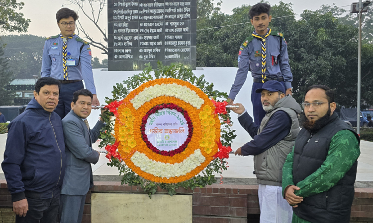 রাসিকের উদ্যোগে মহান বিজয় দিবস উদযাপন